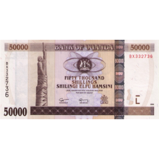 P47c Uganda - 50.000 Shillings Year 2008